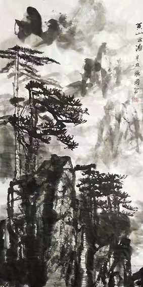 张承国作品《黄山云潮》.jpg