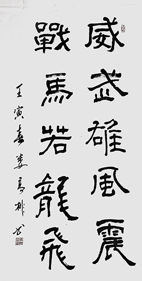 娄高排作品.jpg