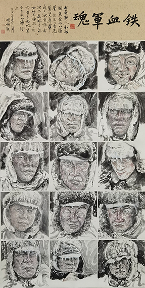 张鸿然作品《铁血军魂》规格：95X198cm 2021年3月.jpg