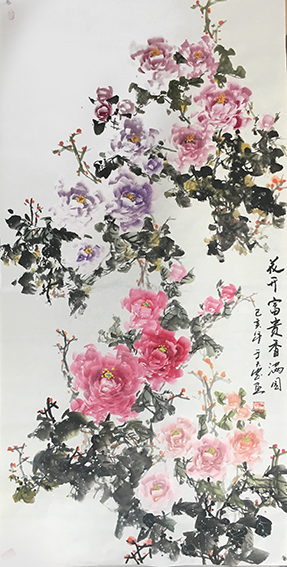 于天忠作品《花开富贵香满园》.jpg