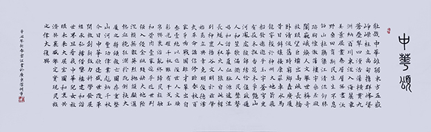 李云江作品.JPG