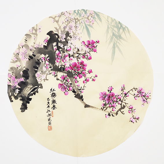 邵斌作品《红梅报春》.jpg