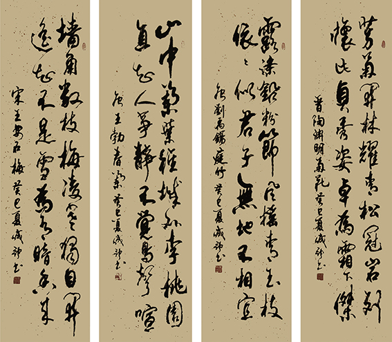 李成印作品 行草《梅兰竹菊》168X520cm 4条屏.jpg