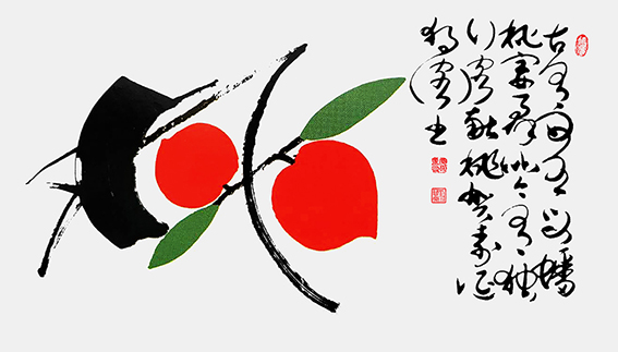 卢友庆 2014年《桃字》100x50cm.jpg