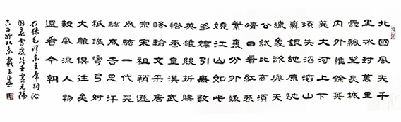 222525.jpg