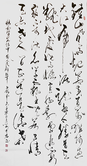 1658113714199735.jpg