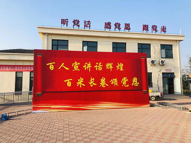 微信图片_20221013153439.jpg