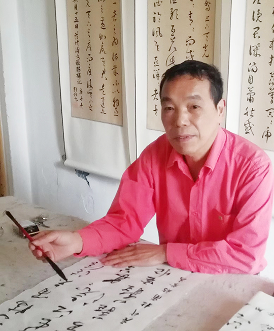 许先沛照片.jpg