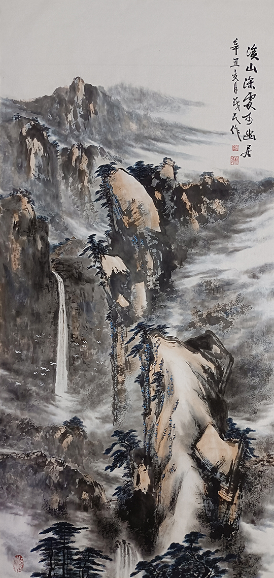 杨茂民作品《溪山深处可幽居》.jpg