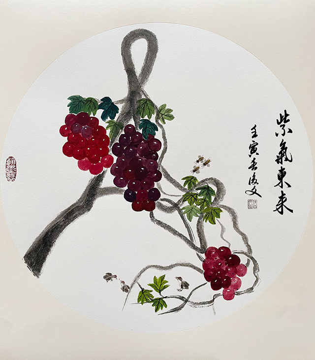 付后文 《紫气东来》.jpg