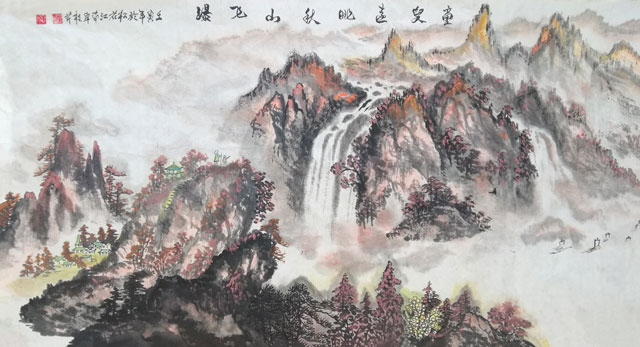 白桂芹作品2《童叟远眺秋山飞瀑》.jpg