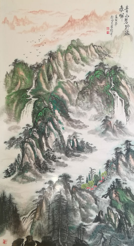 白桂芹作品5《青山碧野沐春晖》.jpg