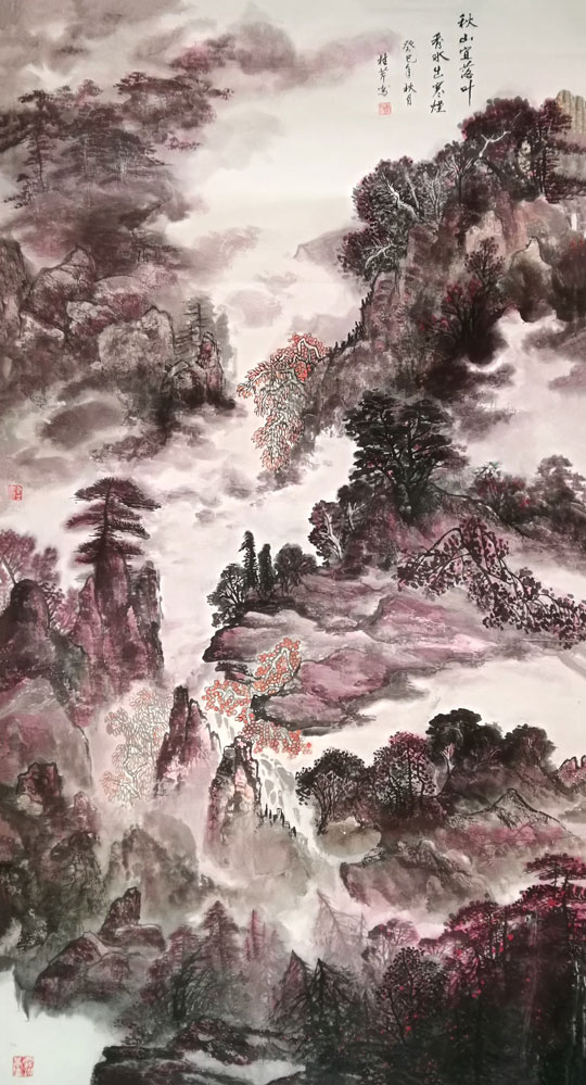白桂芹作品6《秋山宜落叶-秀水出寒烟》.jpg