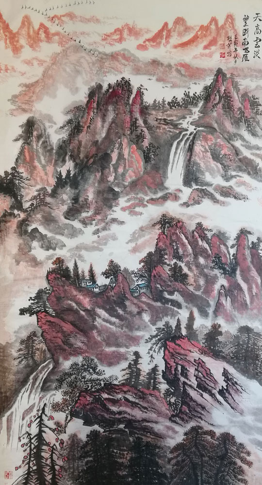 白桂芹作品7《天高云淡望断南飞雁》.jpg