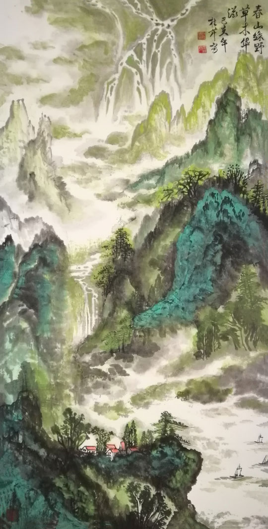 白桂芹作品10-《春山绿野草木华滋》.jpg