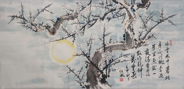 蓝仕敏作品6《墨梅》.jpg
