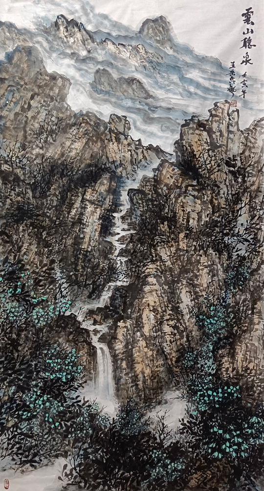 任纪成作品1《云山听泉》.jpg