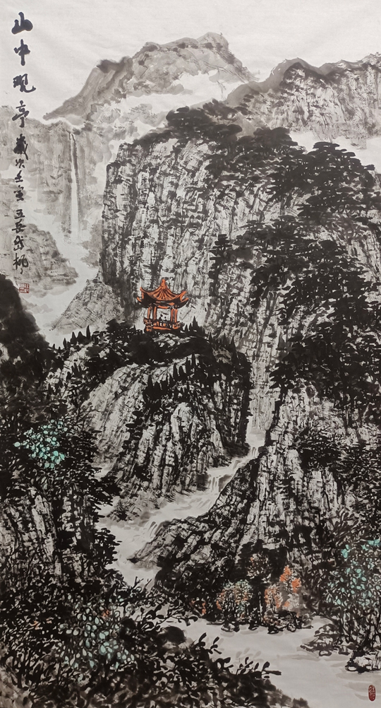 任纪成作品3《山中观亭》.jpg