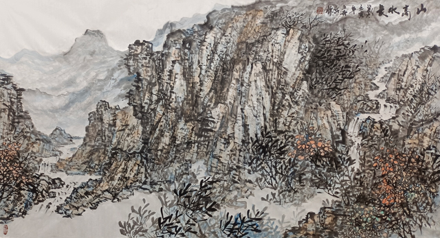 任纪成作品4《山高水长》.jpg