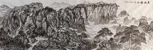 任纪成作品9《五岳泰山》.jpg