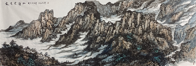 任纪成作品10《家居云海山》.jpg