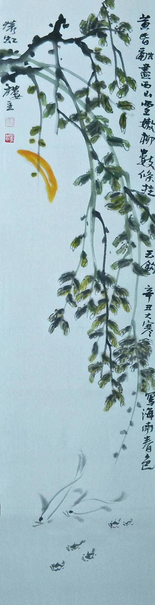 苏凤智作品《黄昏融尽西山雪》规格：四尺对开.jpg