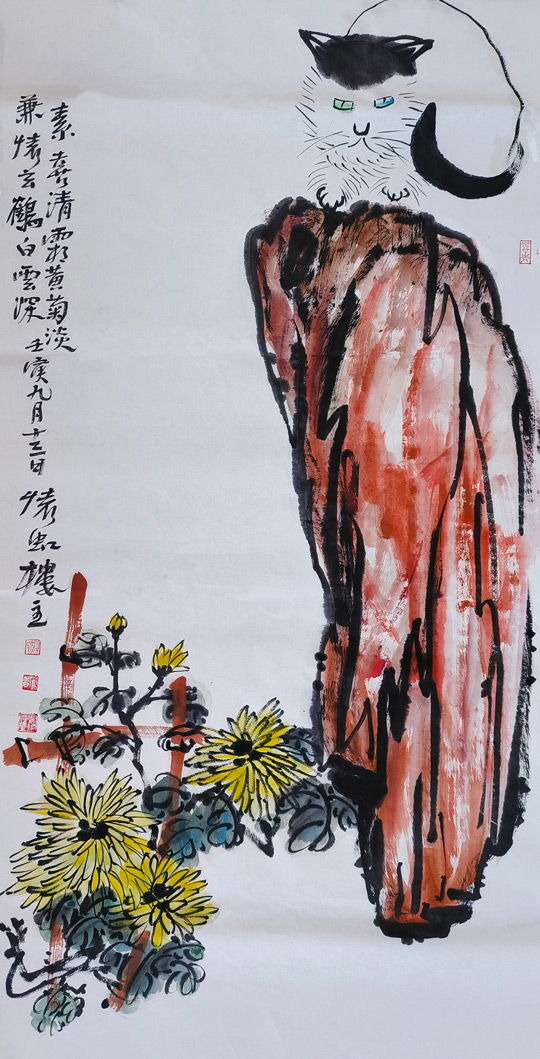 苏凤智作品《黄菊》规格：四尺整纸.jpg