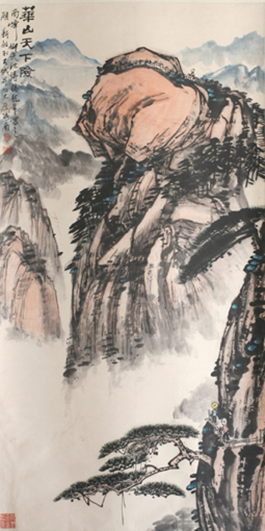顾新敏作品-《华山天下险》.jpg