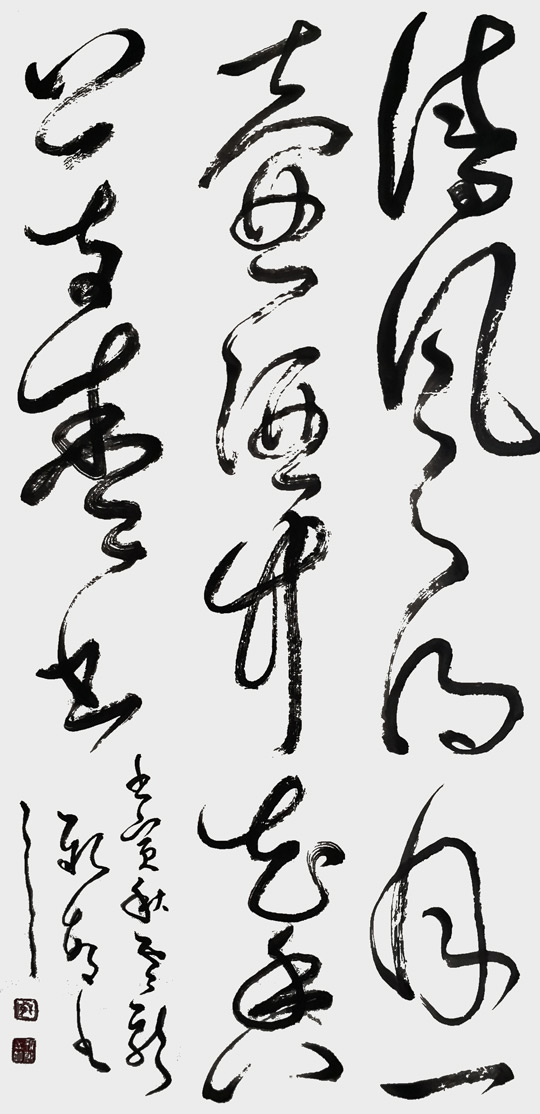 顾新敏作品-《清风明月一壶酒，竹影花香万卷书》.jpg