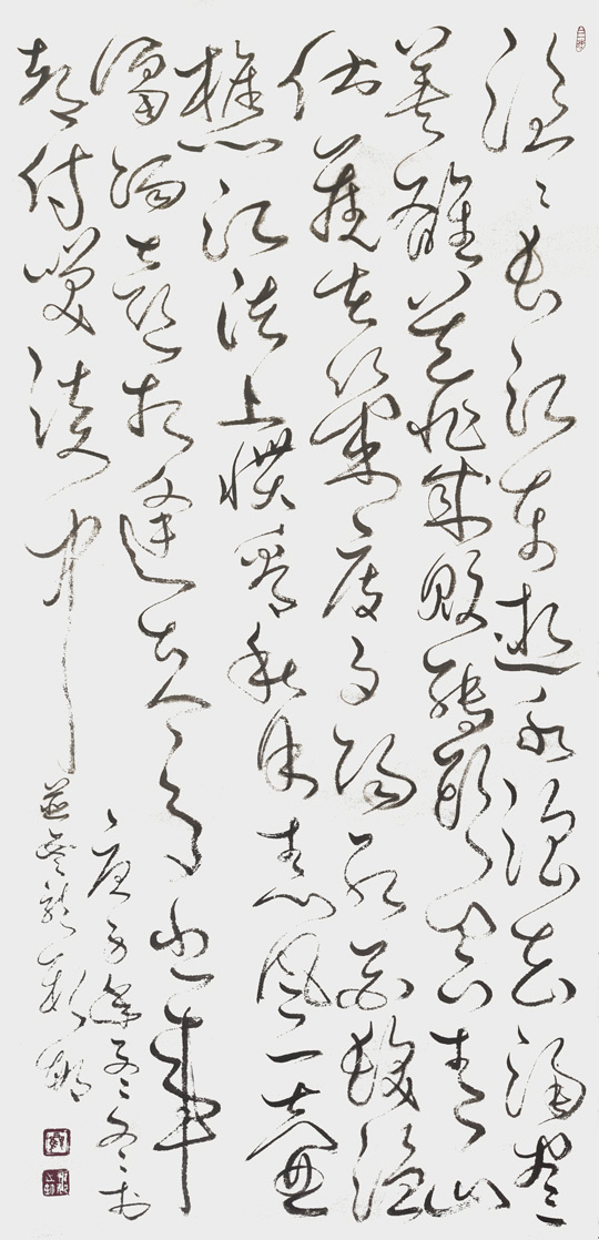 顾新敏作品《三国演义开篇词》.jpg
