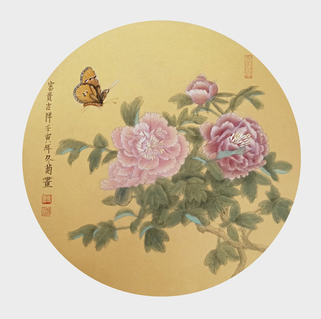 莫冬菊作品《富贵吉祥》2.jpg