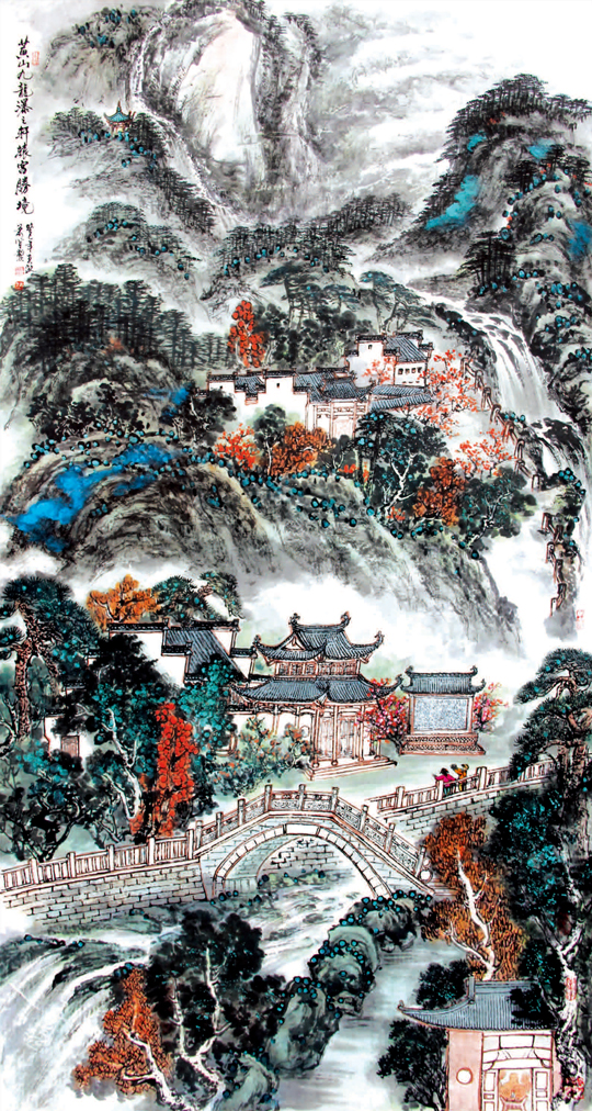 萧辅文作品5《黄山九龙瀑景区》.jpg