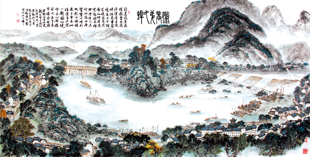 萧辅文作品8《渔梁坝徽商第一埠》.jpg