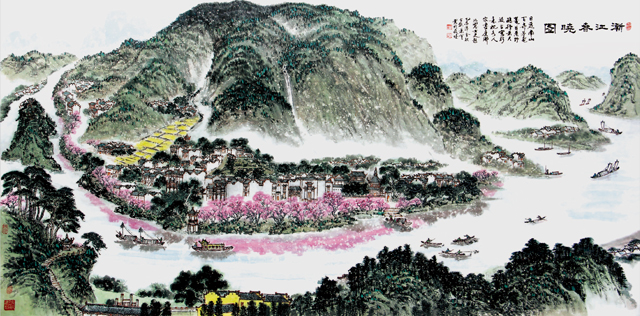 萧辅文作品9《渐江春晓图》.jpg