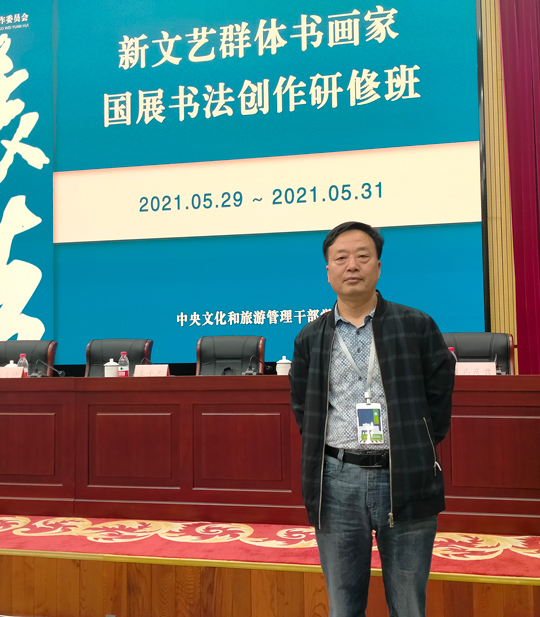 张运岚个人照片.jpg