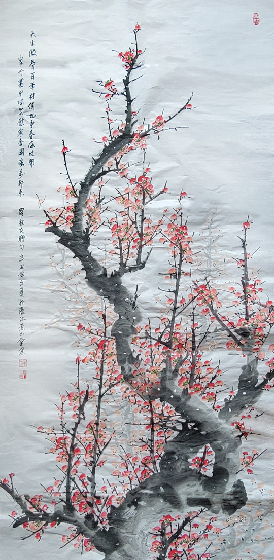 黄玉灵作品-《百年盛世》.jpg