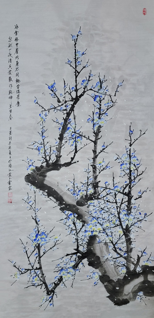 黄玉灵作品-《散作乾坤万里春》.jpg