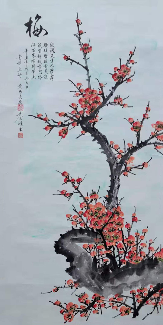 黄玉灵作品-《天生傲骨》.jpg