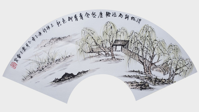 黄玉灵作品-《渭城朝雨浥轻尘》.jpg