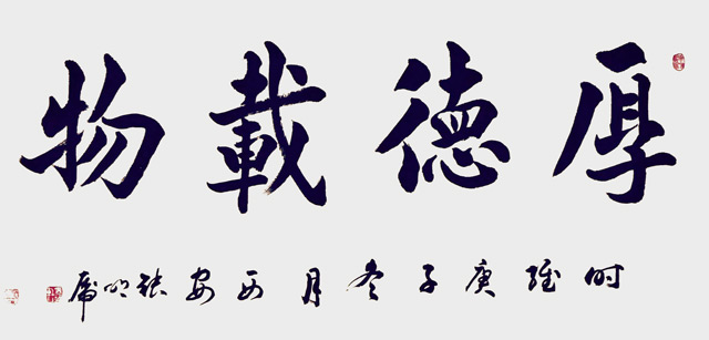 张明虎作品5.jpg