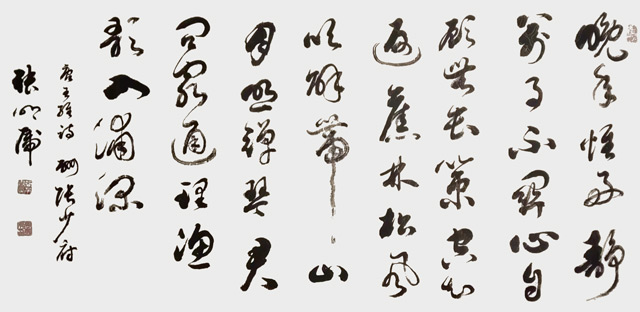 张明虎作品8.jpg