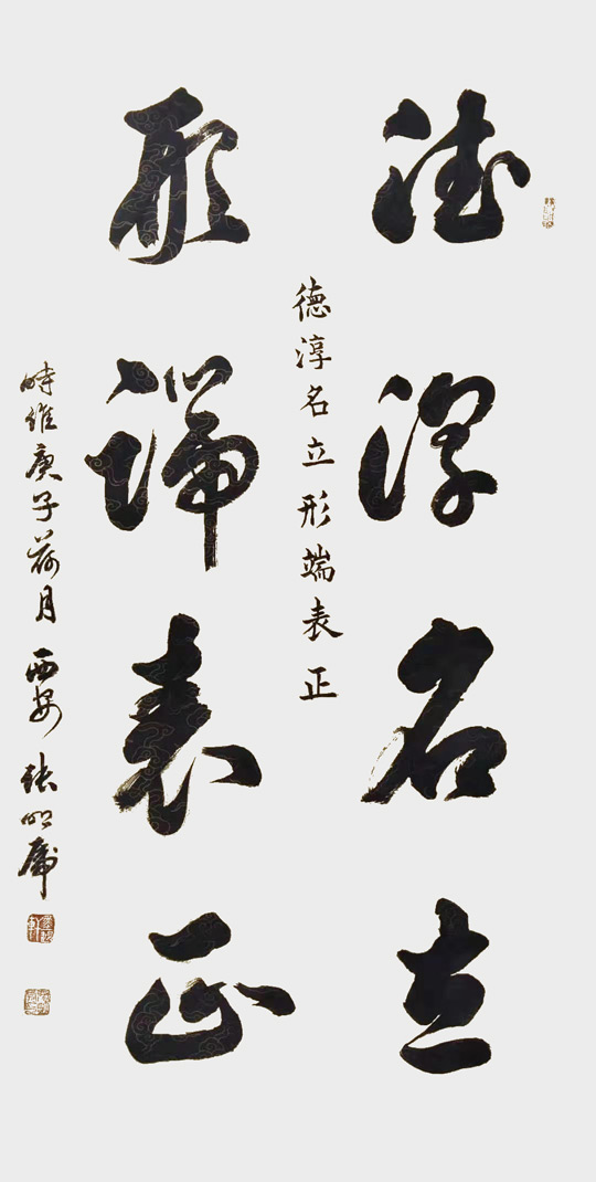张明虎作品9.jpg
