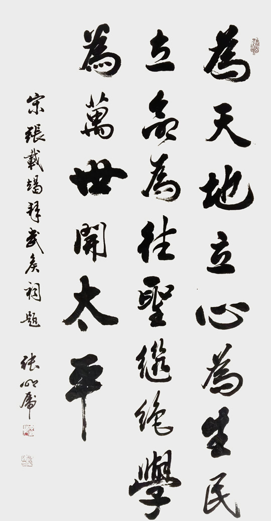 张明虎作品10.jpg