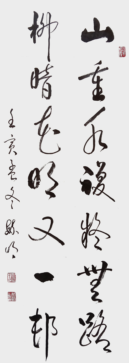 柳毓明作品6.jpg