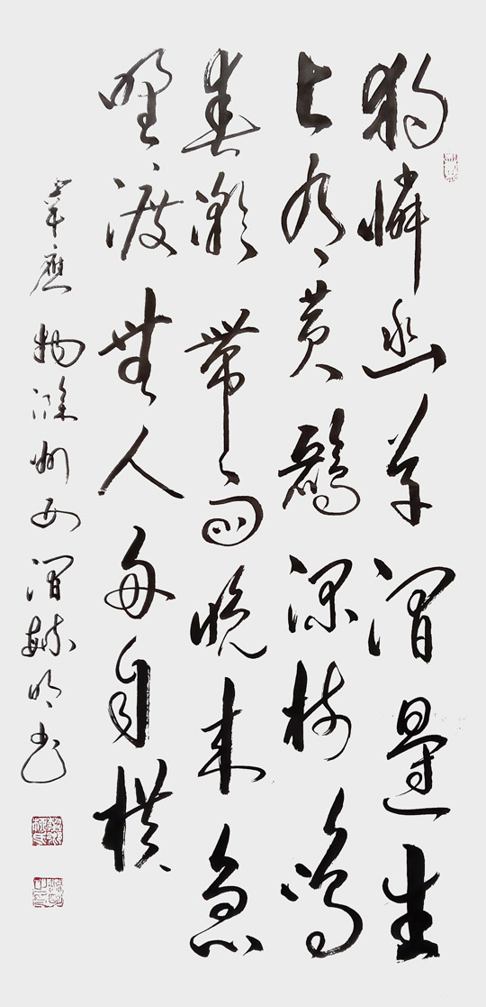 柳毓明作品7.jpg