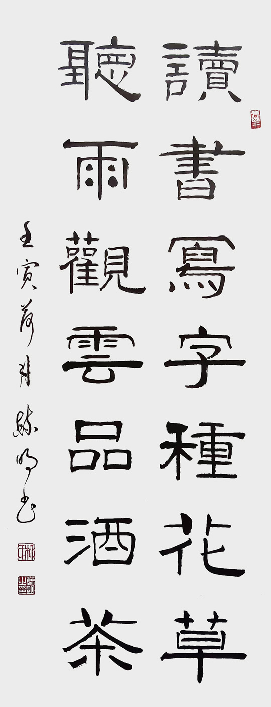 柳毓明作品9.jpg