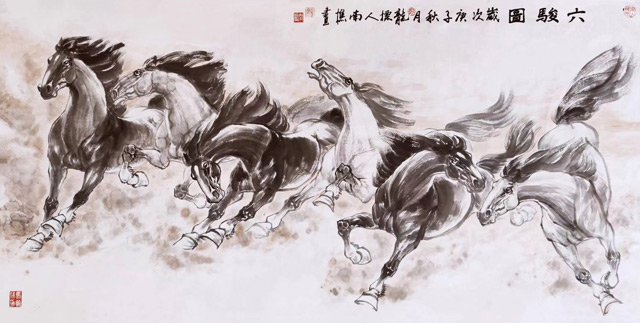 邓南樵作品5.jpg