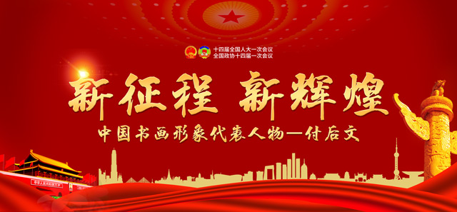 标题.jpg
