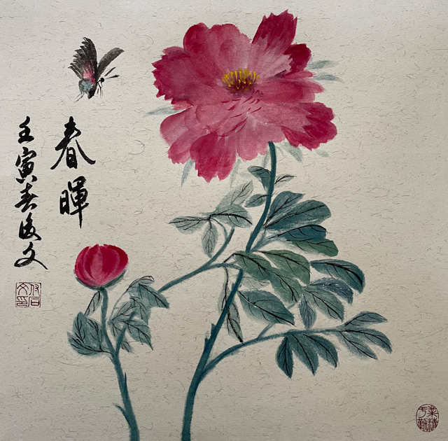 付后文作品10.jpg