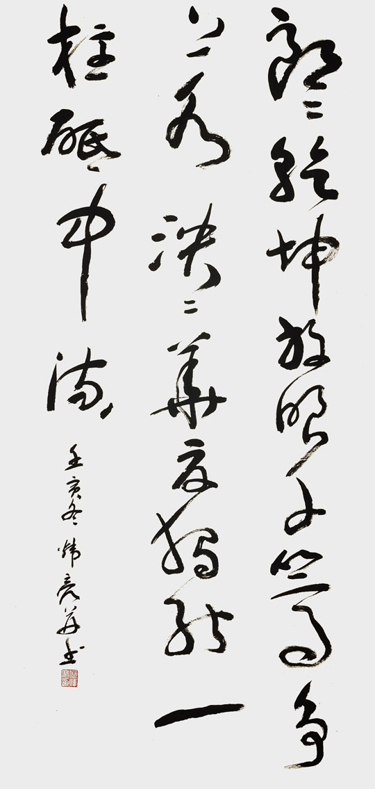 何炜亮作品2.jpg